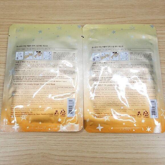 TONYMOLY I'm Lovely Ginger Snap Hand Mask Set of 2 Total 4 Sheets - Picture 3 of 4
